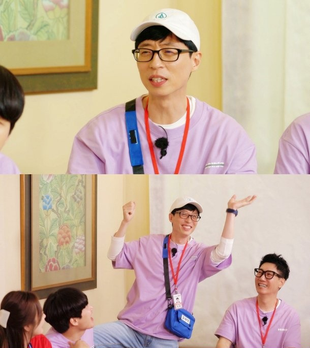 Comedian Yoo Jae-Suk reveals he is arguing with wife Na Kyung Eun over minor issuesIn the SBS entertainment program Running Man broadcasted on the afternoon of the 22nd, a couple fight anecdote of Yoo Jae-Suk and Na Kyung Eun will be released.In the recent recording, the members conducted a love consultation with the singer Sung Si-kyung and the comedian Lee Yong-jin, who were invited as guests, based on the actual story of the audience.In this process, the love values ​​of Yoo Jae-Suk and actual marriage were also revealed.During the love consultation, Sung Si-kyung asked, Is Jae-seok fighting your brother? I do not think he will fight? Yoo Jae-Suk released a couple fight anecdote saying, There is a dispute.Yoo Jae-Suk, who had previously agreed with Ji Suk-jin, who said, When I get married, I fight for a little thing, said, I wanted to open the window because it was hot when I was at home, but my wife said it was cold.Asked by unmarried members, How does the fight end at the end? Yoo Jae-Suk conveyed wise coping methods and know-how and said, The owner of this house is Na Kyung Eun.What will be the couple fight coping method revealed by Yoo Jae-Suk can be found on Running Man which is broadcasted at 5 pm on Sunday 23rd.