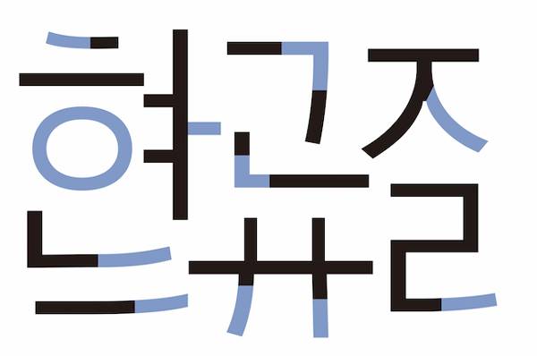 출처: ⓒ아모레퍼시픽