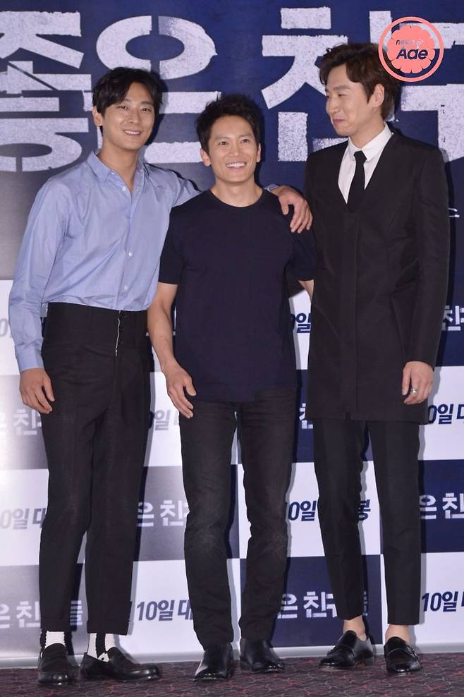 출처: 뉴스에이드DB