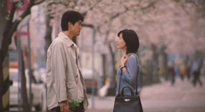 출처: '봄날은 간다' 스틸