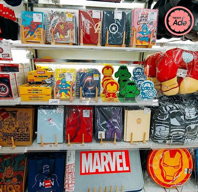 출처: 안이슬 기자