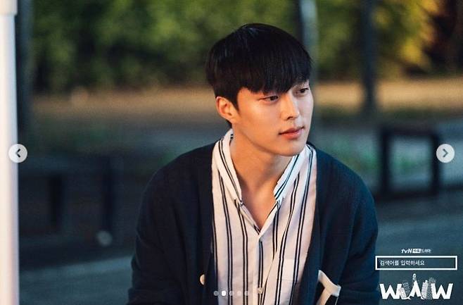 출처: tvN 드라마 공식 인스타그램