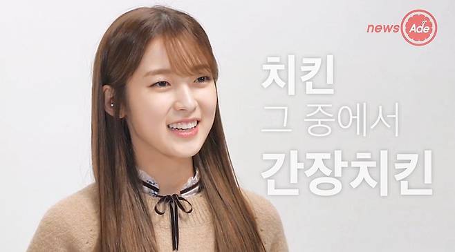 출처: 아이돌3분백과 영상 캡처