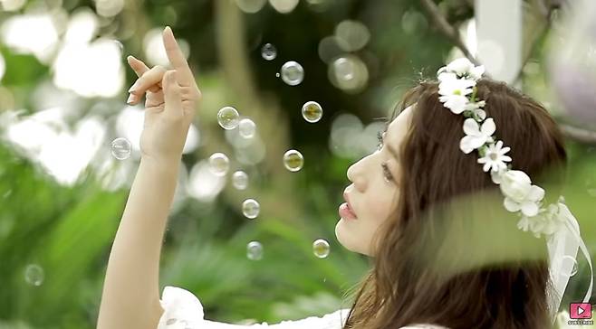 출처: 셀럽파이브 '안 본 눈 삽니다' MV 화면 캡처