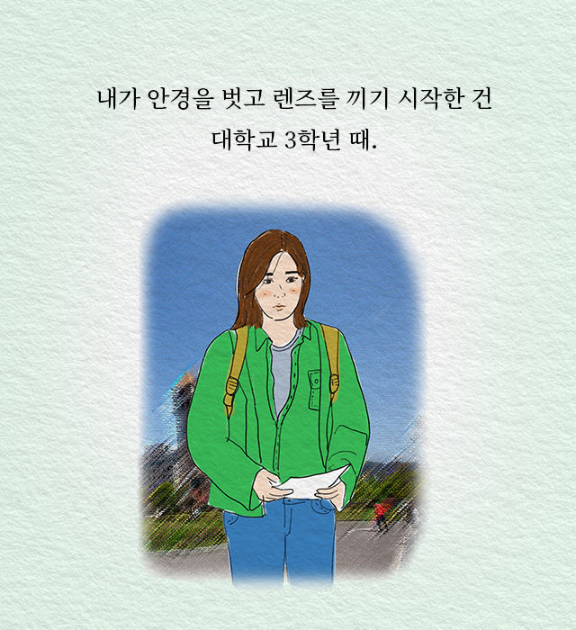 출처: 책식주의