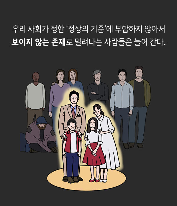 출처: 책식주의