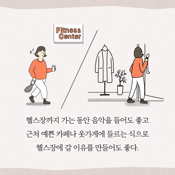 출처: 책식주의