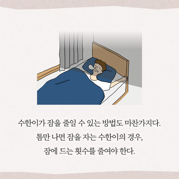 출처: 책식주의