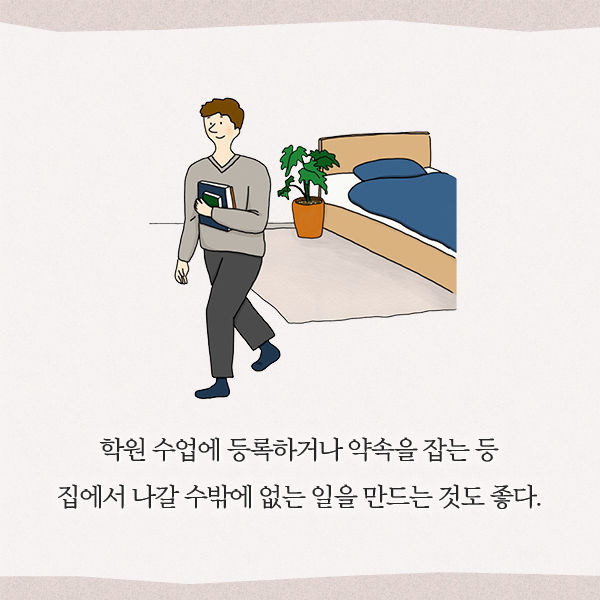 출처: 책식주의