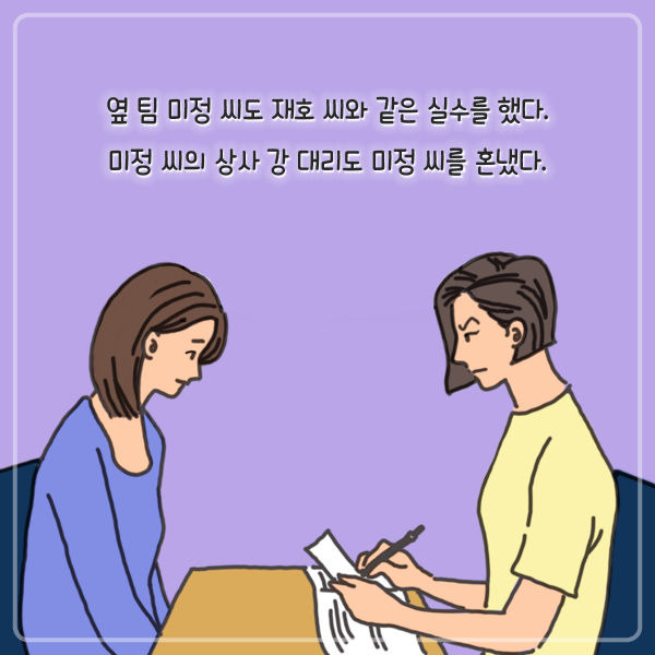 출처: 책식주의