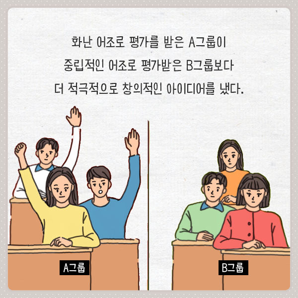 출처: 책식주의