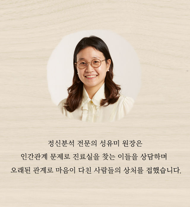 출처: 책식주의