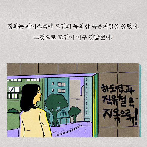 출처: 책식주의