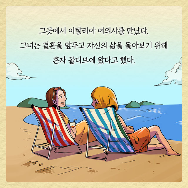 출처: 책식주의