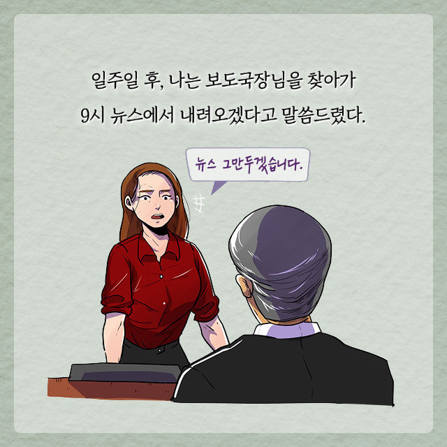 출처: 책식주의