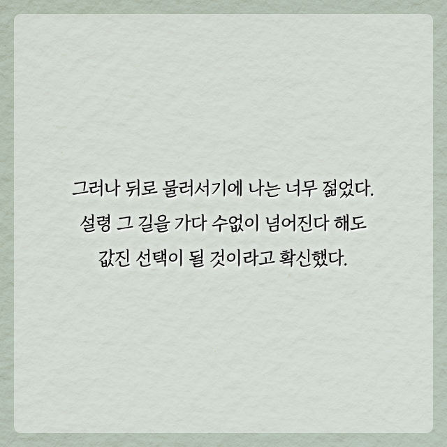 출처: 책식주의