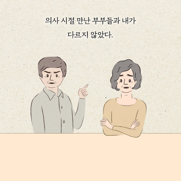 출처: 책식주의