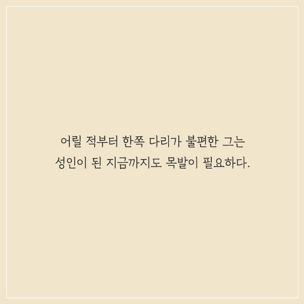 출처: 책식주의