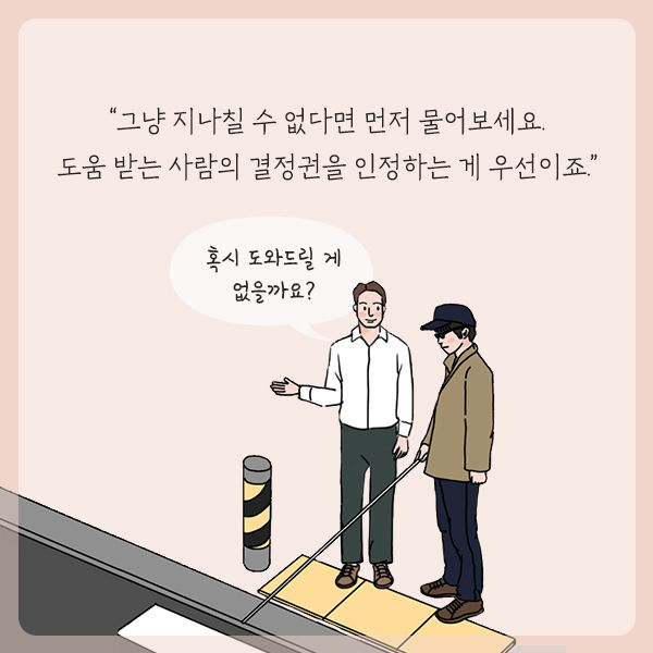 출처: 책식주의