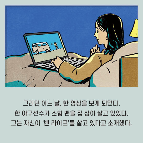 출처: 책식주의