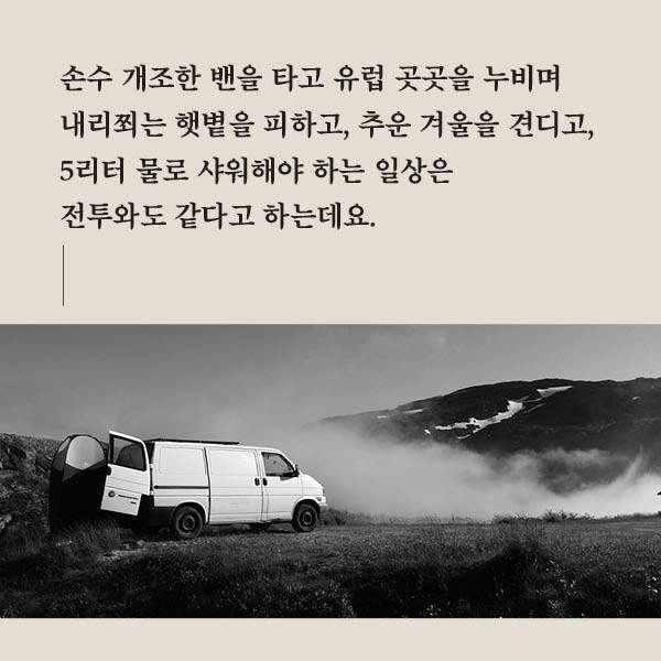 출처: 책식주의