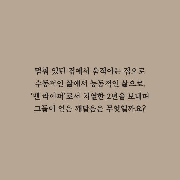 출처: 책식주의