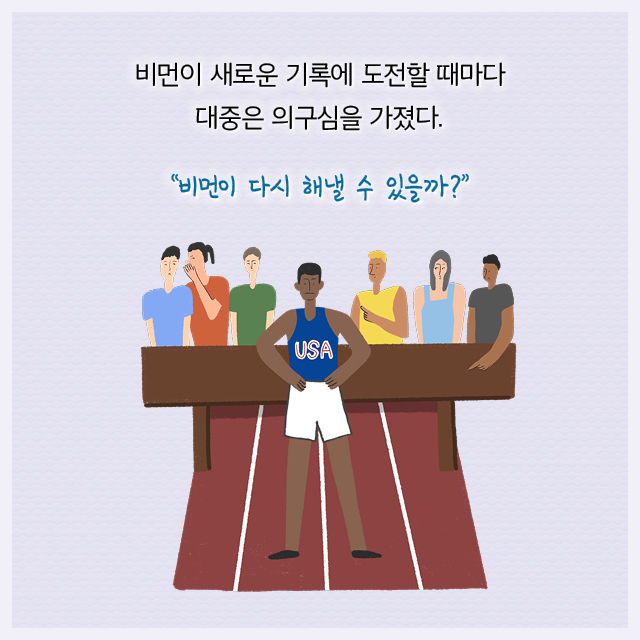 출처: 책식주의