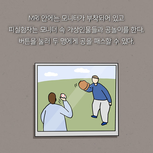 출처: 책식주의