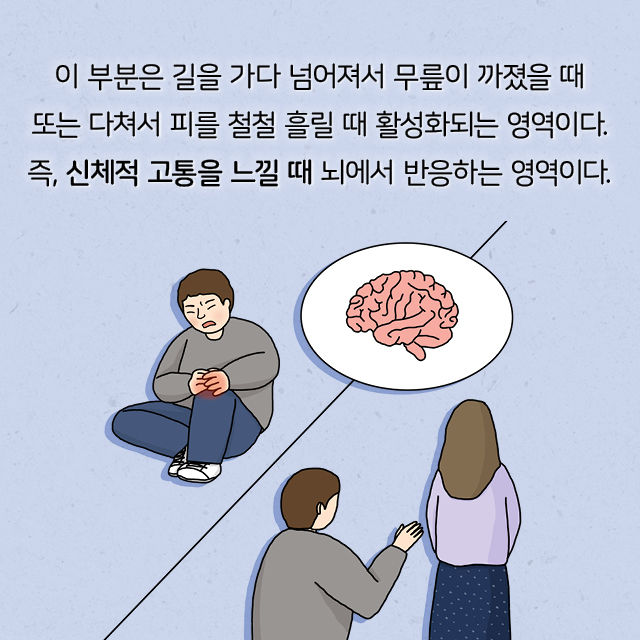 출처: 책식주의