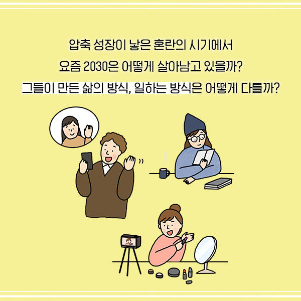 출처: 책식주의