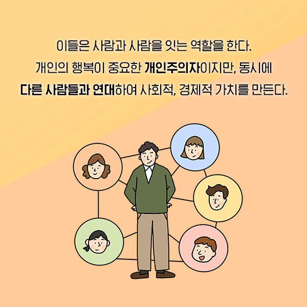 출처: 책식주의