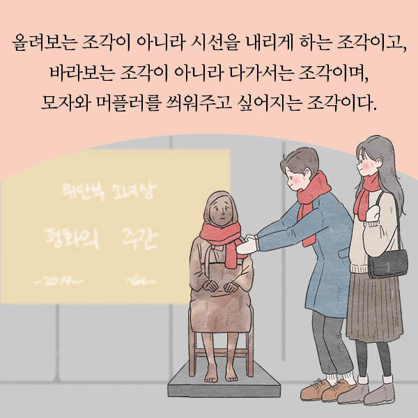 출처: 책식주의