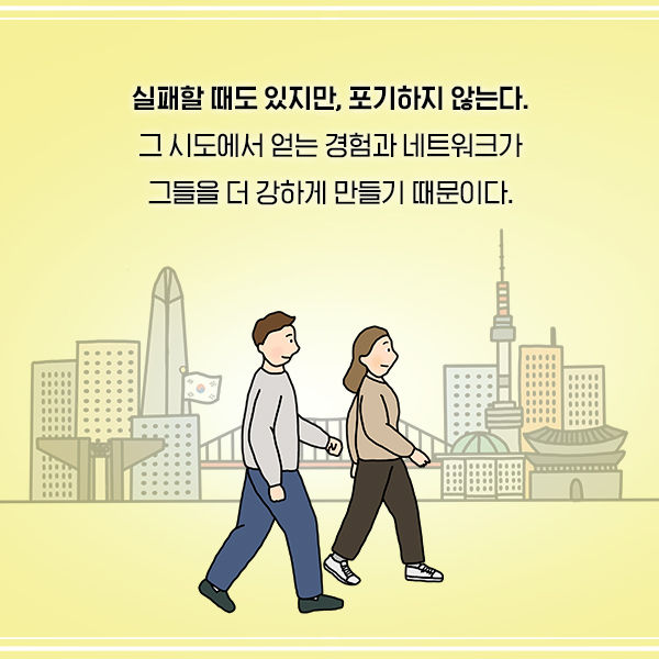 출처: 책식주의