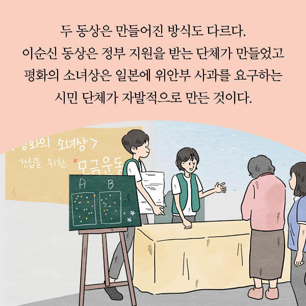 출처: 책식주의