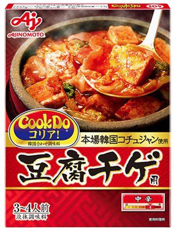 출처: 아지노모토