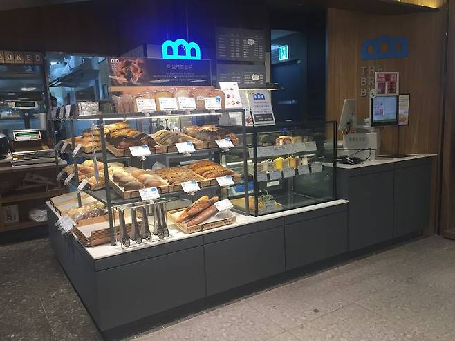 출처: 더브레드블루