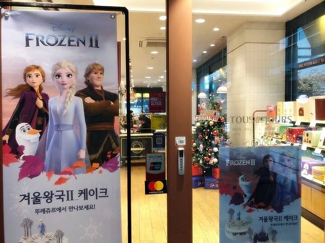 출처: 리얼푸드