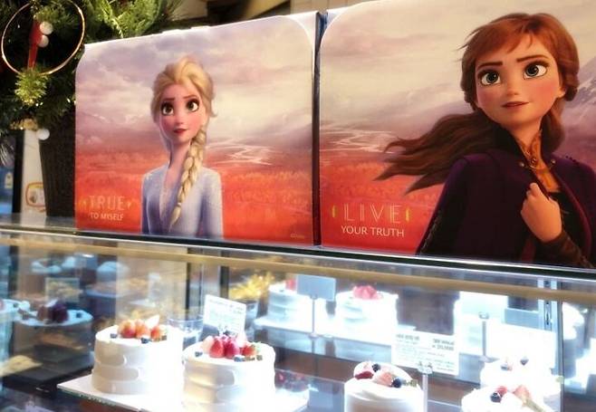 출처: 리얼푸드