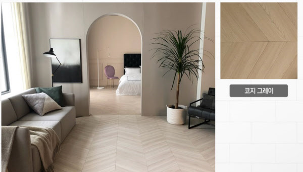 출처: 이건마루