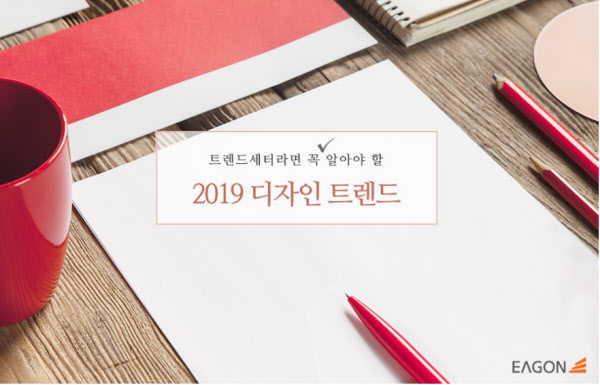 출처: 클립아트코리아