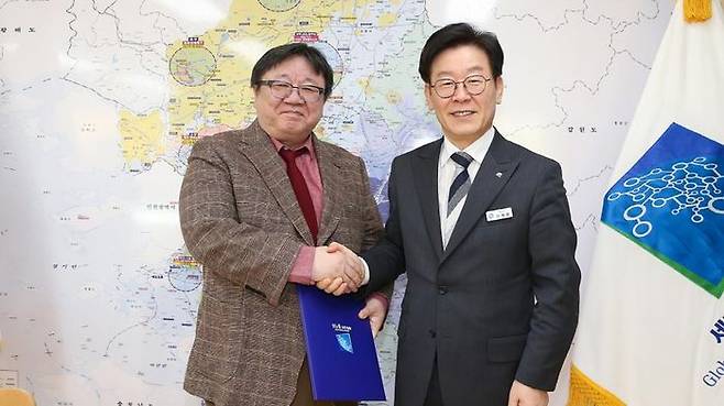 강헌과 이재명 경기지사