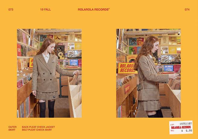 출처: 로라로라