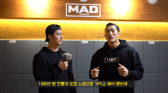 출처: 유튜브 채널 '말왕TV'