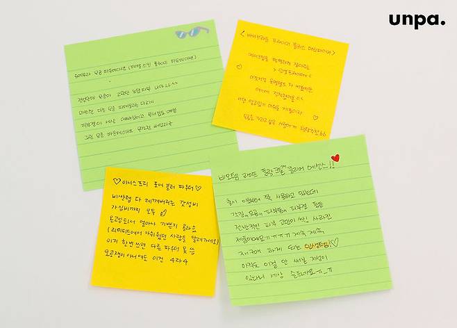 출처: 언니의 파우치