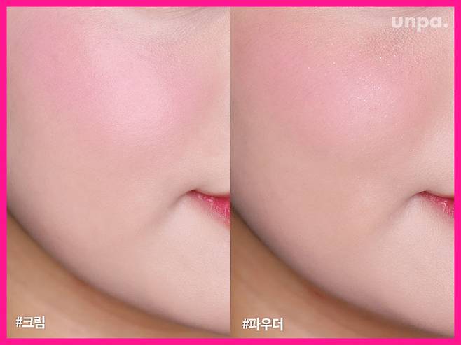 출처: 언니의 파우치