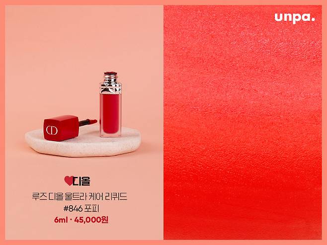 출처: 언니의파우치