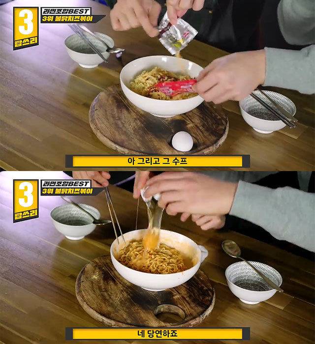 출처: 유튜브 '팀브라더스' 채널