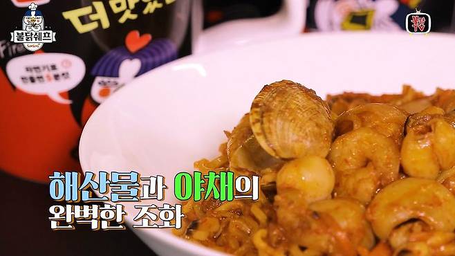 출처: 유튜브 '불닭TV' 채널