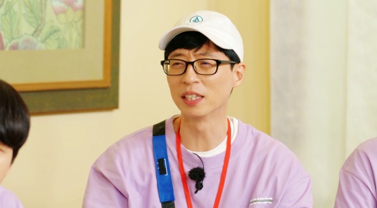 Running Man Yoo Jae-Suk tells an anecdote about a couple fight with wife Na Kyung Eun.On SBS Running Man broadcasted on the 22nd, an anecdote of National Lover Yoo Jae-Suk and Na Kyung Euns couple fight will be released.In the recent recording, the members conducted a love consultation with Sung Si-kyung and Lee Yong-jin, who were guest-started, based on the actual story of viewers.In this process, Yoo Jae-Suks love values ​​and actual marriage were revealed and attracted attention.During the love consultation, Sung Si-kyung asked, Is Jae-seok fighting with his brother? I do not think he will fight? Yoo Jae-suk revealed an anecdote of a couple fight, saying, There is a dispute.Yoo Jae-Suk, who had previously agreed with Ji Suk-jin, who said, When I get married, I fight for a little thing, said, I wanted to open the window because it was hot when I was at home, but my wife said it was cold.How does the fight end last?Yoo Jae-Suk handed down the wise coping methods and know-how of Yoo Jae-Suk, and the scene was overturned, and the owner of this house surrendered to Na Kyung Eun.The couples fighting method revealed by Yoo Jae-Suk can be found on Running Man which is broadcasted at 5 pm on the 23rd.Photo = SBS