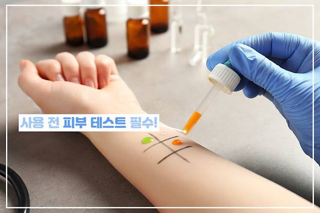 출처: Shutterstock